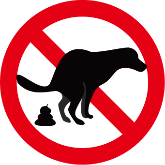 ペットの糞尿禁止