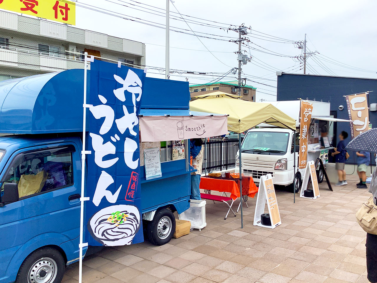 キッチンカーエリア